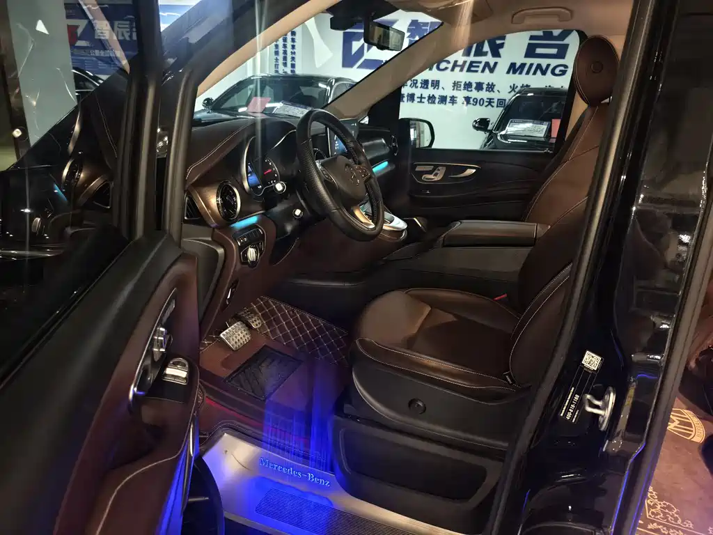 Mercedes-Benz V-Class V 2021 V 260 L Luxury
