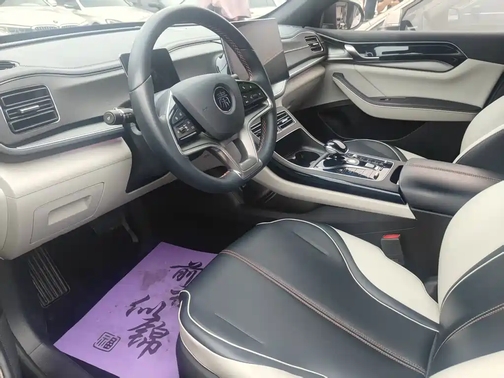 BYD Qin PLUS — миниатюра 7