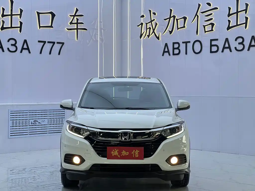 Honda Vezel 2022 — фото 2
