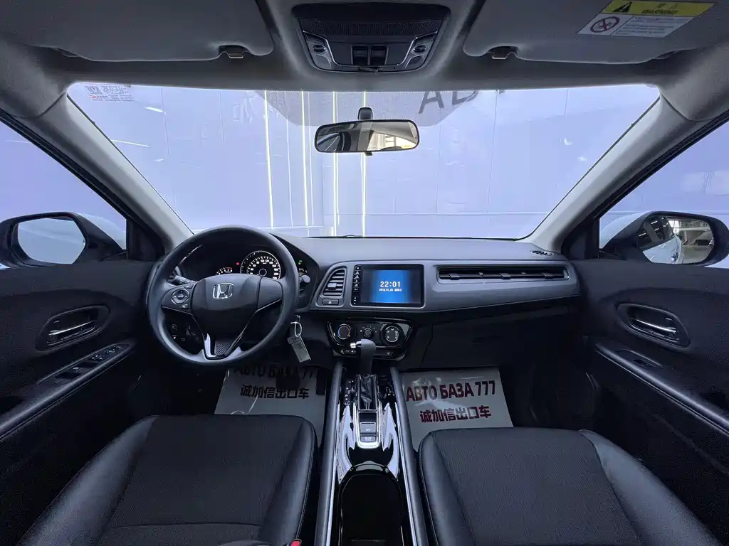 Honda Vezel 2022 — фото 15