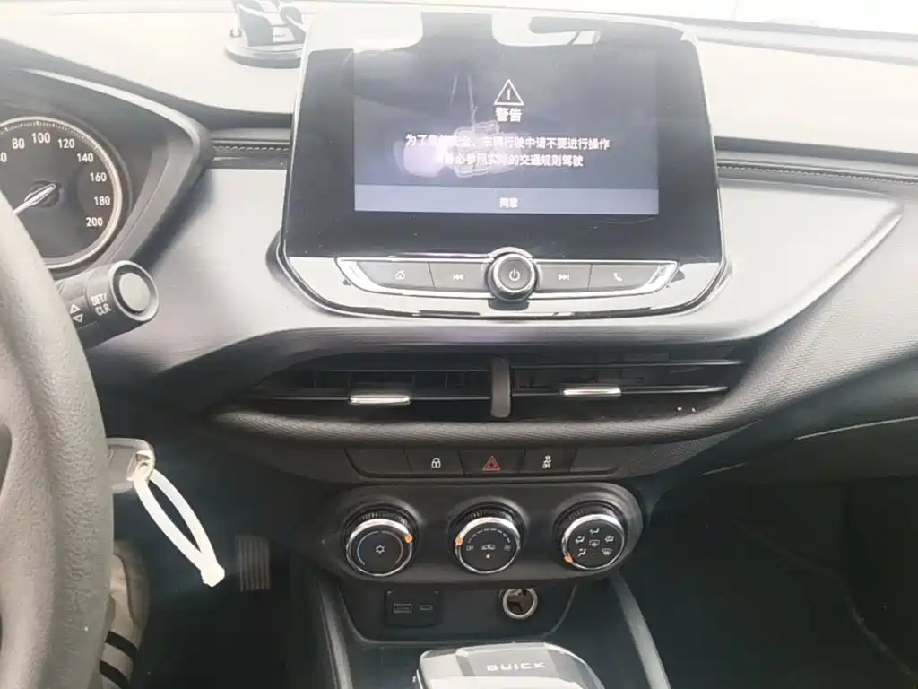 Buick Verano — миниатюра 13