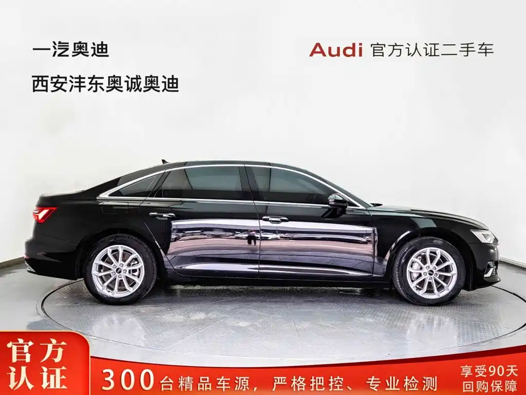 Audi A6L — миниатюра 2