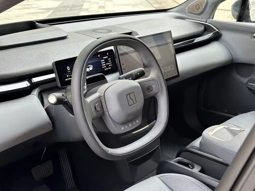 ZEEKR EXTREME KRYPTON X