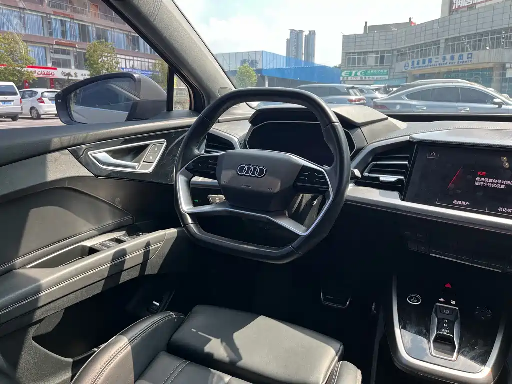 Audi Q4 e-tron — миниатюра 7