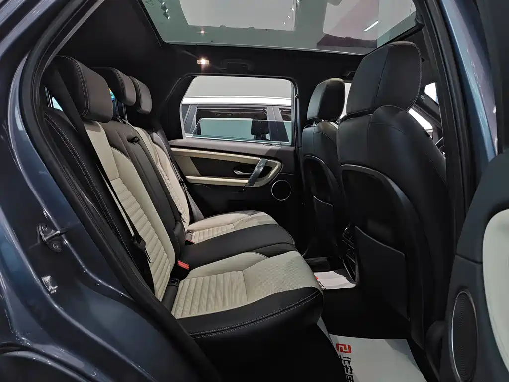 Land Rover Discovery Sport 2022 249PS R-Dynamic S 5 мест