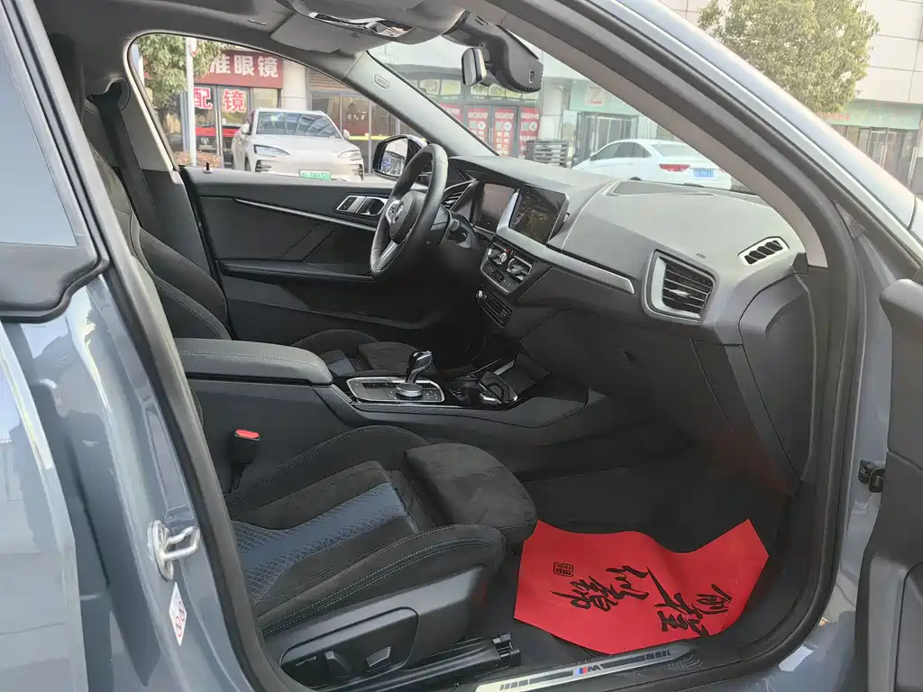 BMW 2 Series 2 2021 225i M Sport