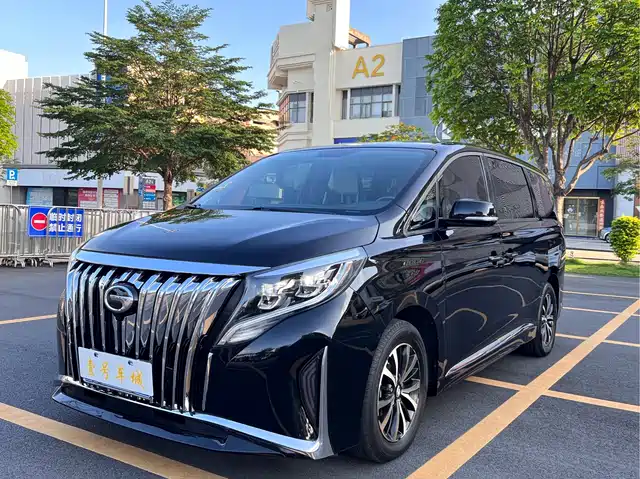 2021 GAC Trumpchi M8