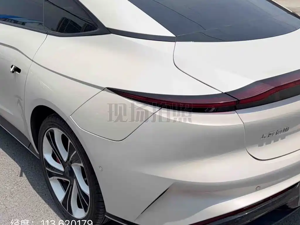 IM Motors L7 2022 Dynamic