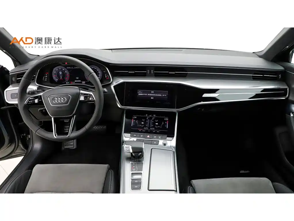 Audi A6L 2020 45 TFSI quattro