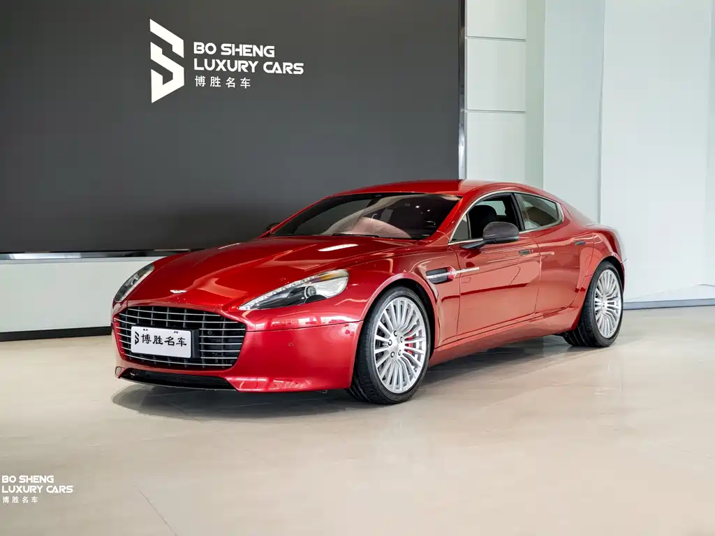 Купить Aston Martin Rapide