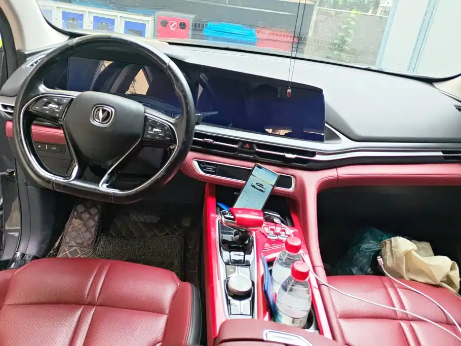 Changan CS75 PLUS — миниатюра 12