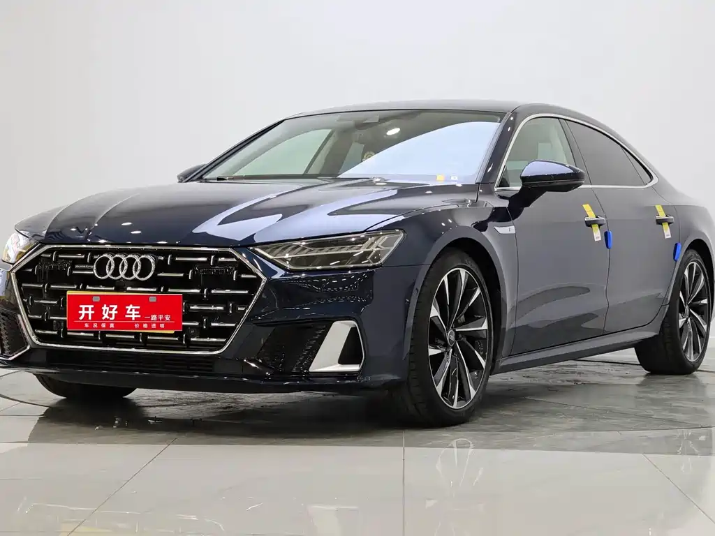 Audi A7L 2021