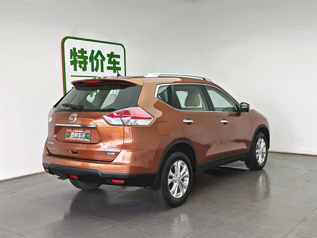 Nissan X-Trail 2014 2.5L CVT Luxury 4WD