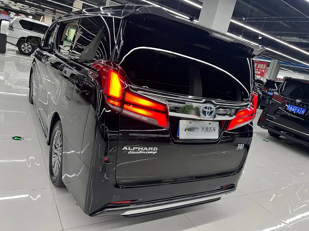 Toyota Alphard 2021 2.5L Premium