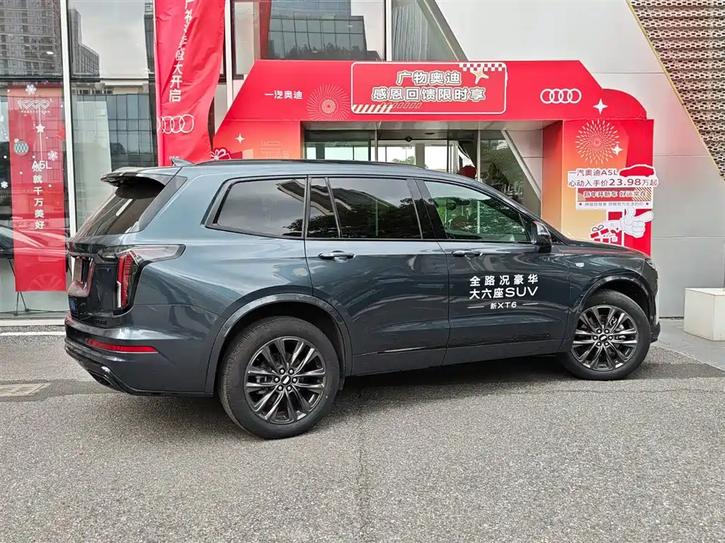 Cadillac XT6 2025 2.0T мест Luxury Executive