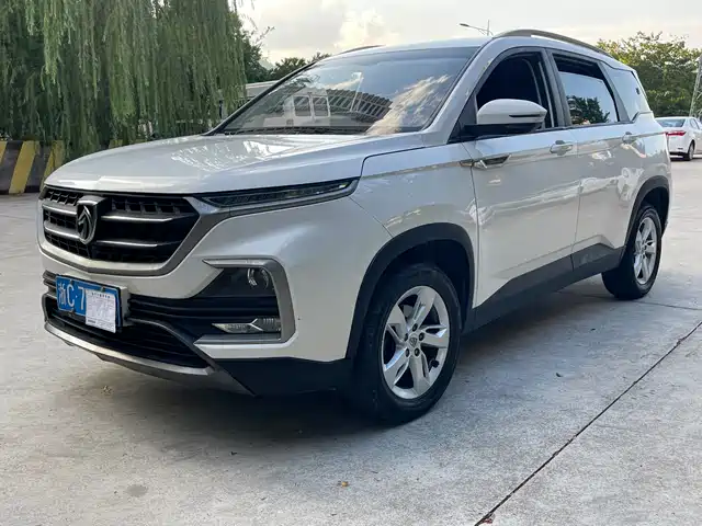 BAOJUN  530 2018