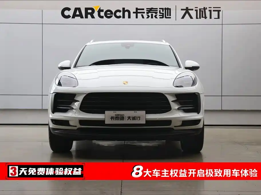 Porsche Macan 2020 Macan 2.0T