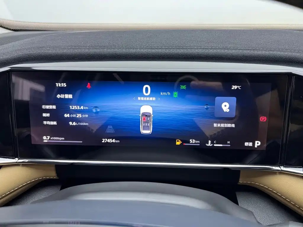 Geely Boyue L — миниатюра 10