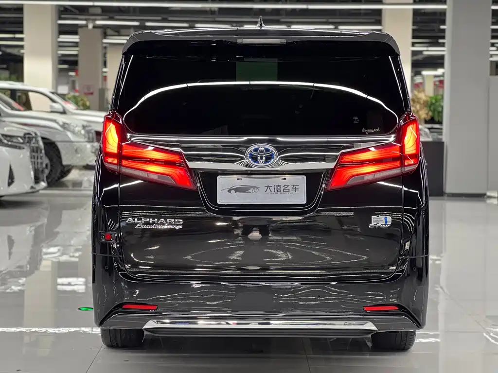 Toyota Alphard 2021 2.5L Premium