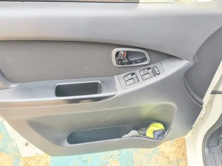 Changan S 2023 1.5L Premium JL473QG 7 мест