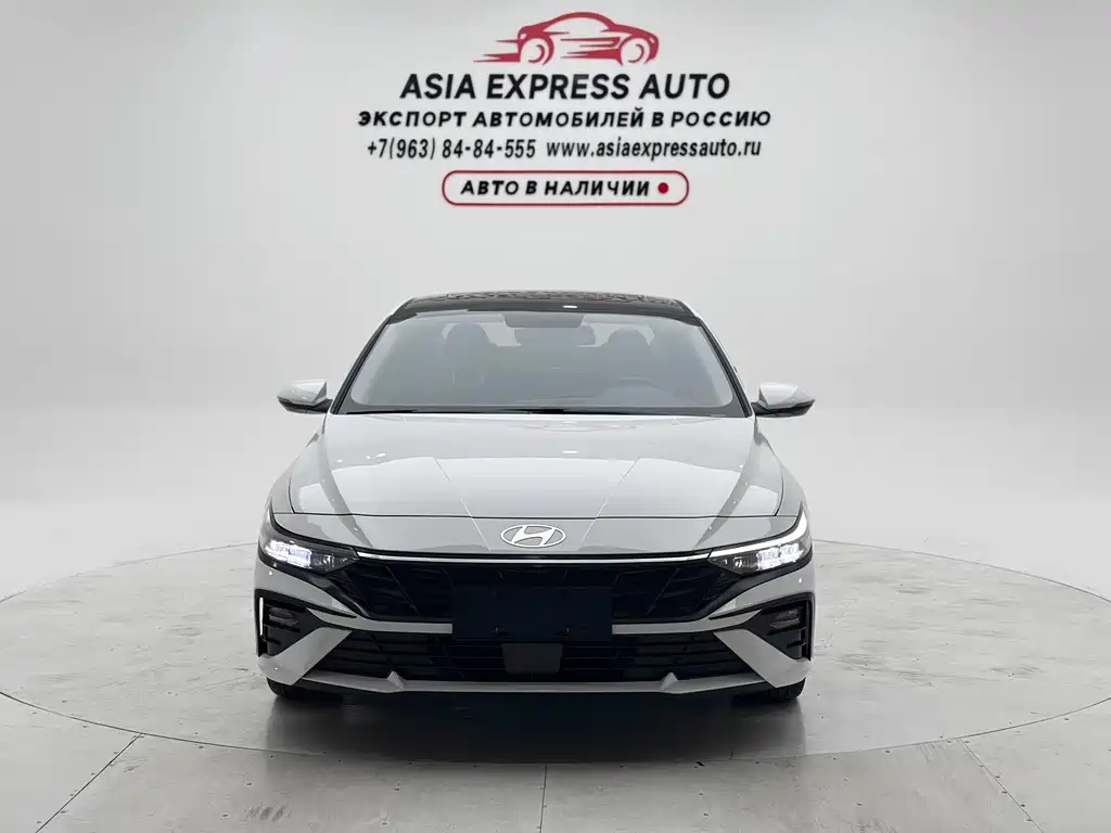 Hyundai Elantra 2023 1.5L CVT GLX Elite