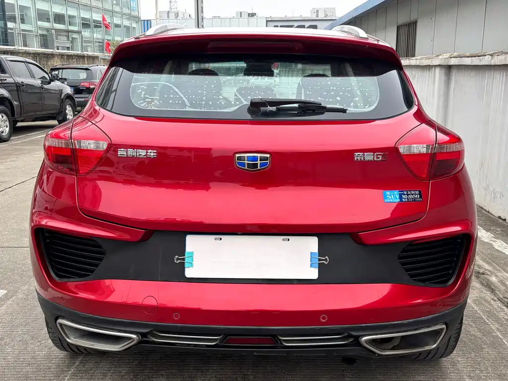 GEELY AUTOMOBILE EMGRAND GS