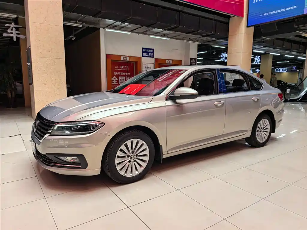 Купить Volkswagen Lavida