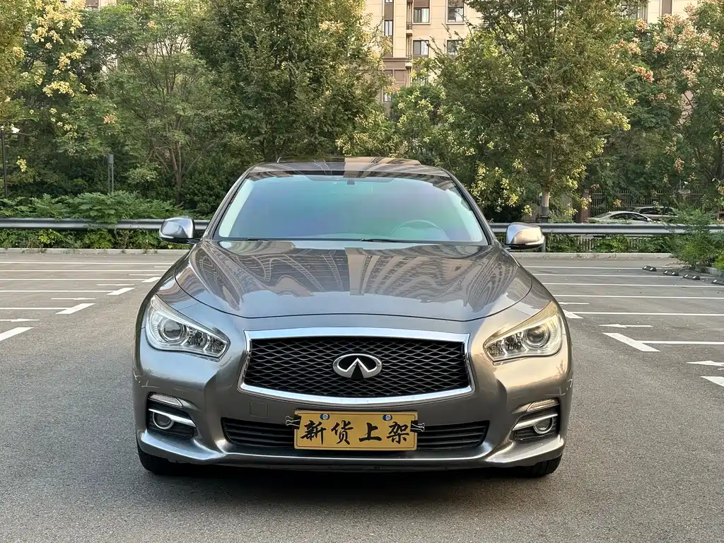 INFINITI Q50L