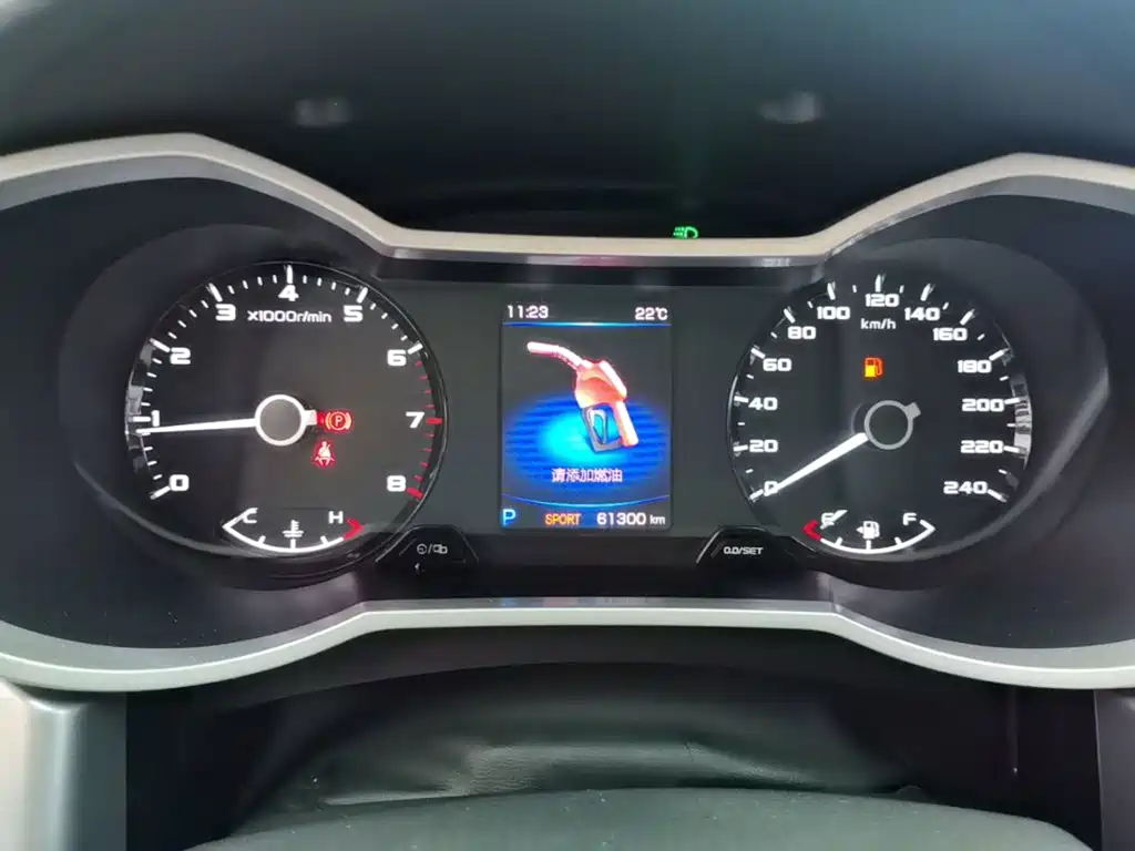 Geely Emgrand GL — миниатюра 12