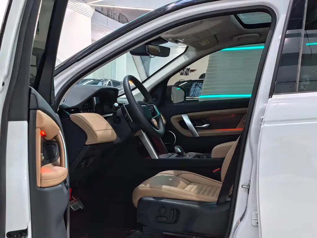 LAND ROVER DISCOVER SPORTS