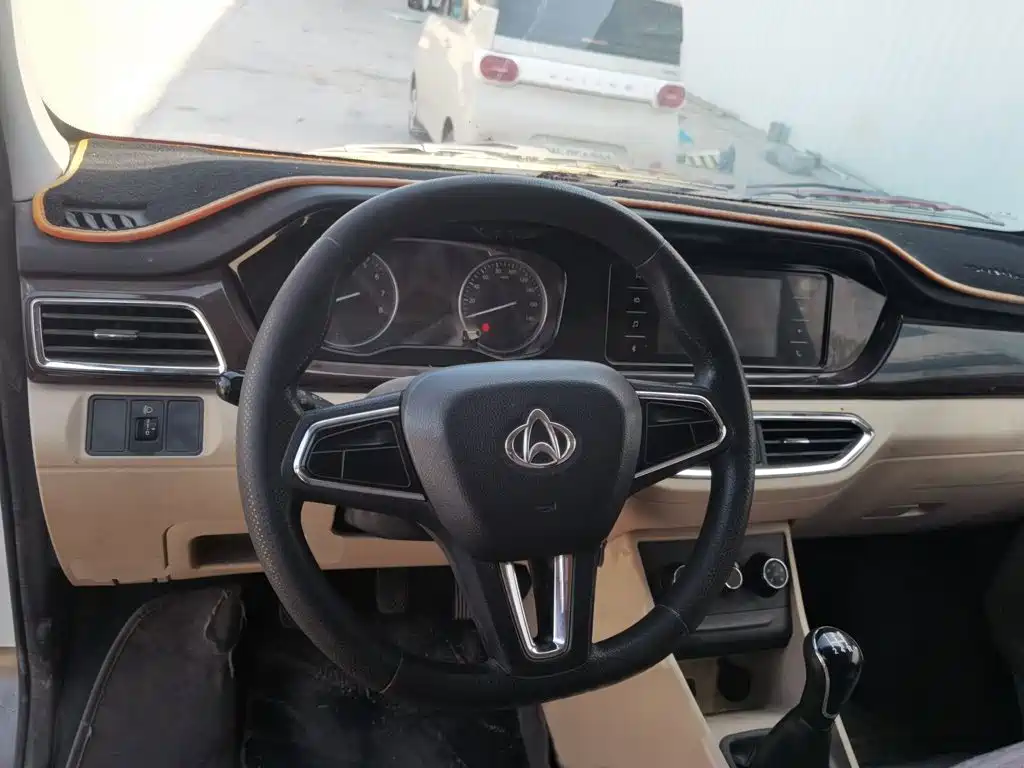Kuayue Kuayue Star V7 — миниатюра 3