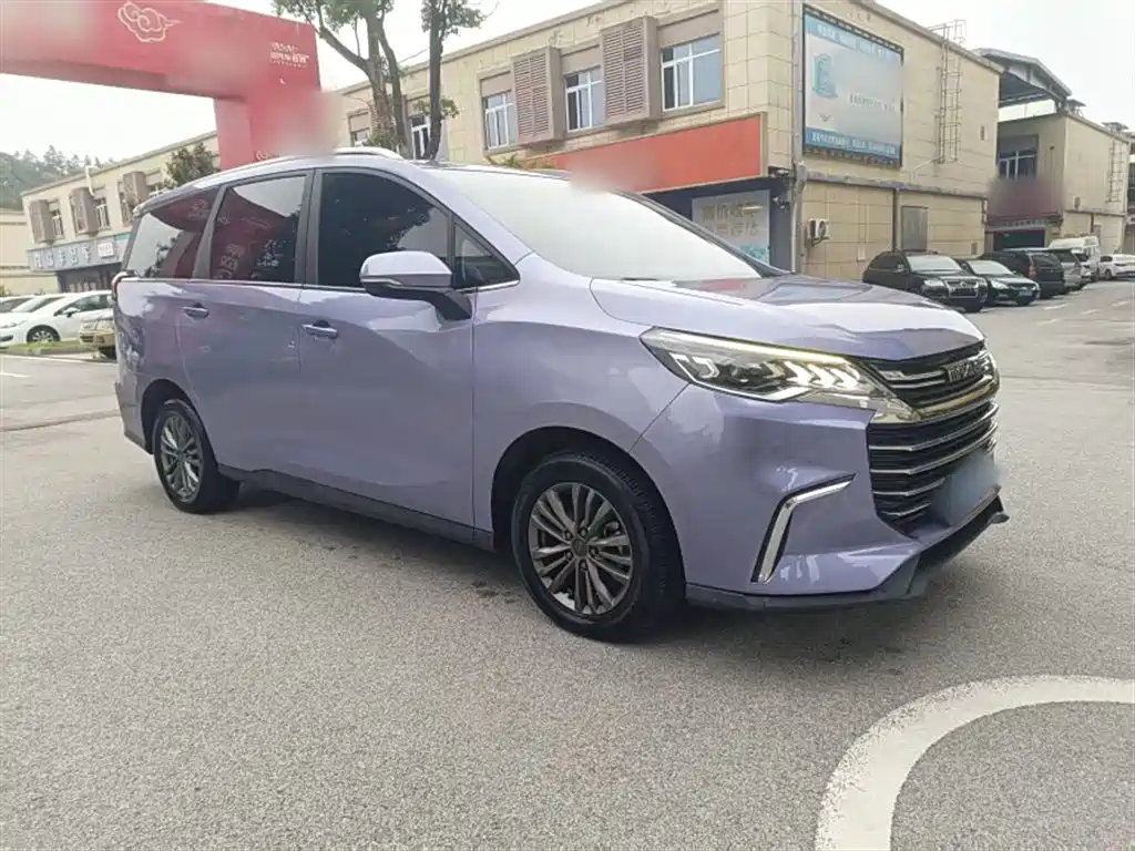 SAIC MAXUS CHASE G50