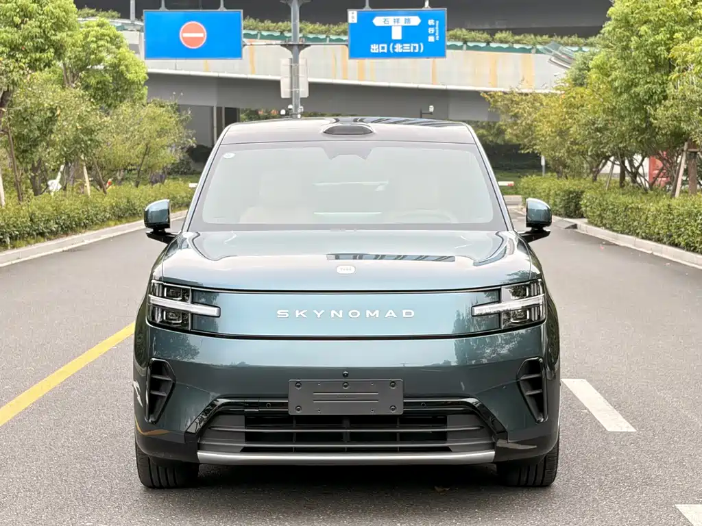 Xiaomi 小米澎程N90 — миниатюра 2
