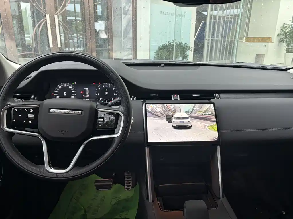 Land Rover Discovery Sport 2025 249PS