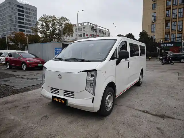 CHANGAN ACROSS THE STARLIGHT EV 2026
