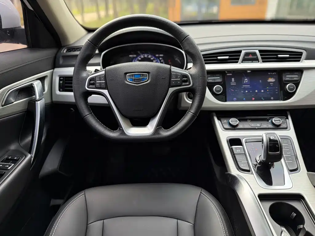 GEELY AUTOMOBILE BOYUE