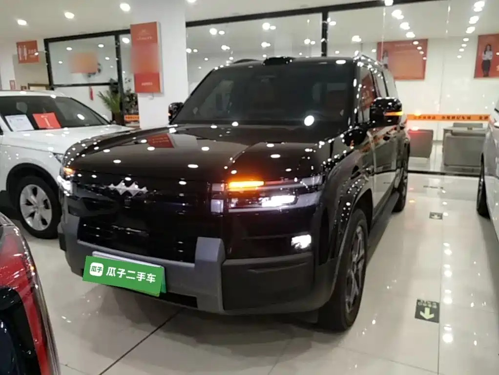 Fang Cheng Bao Ti 7 — миниатюра 3