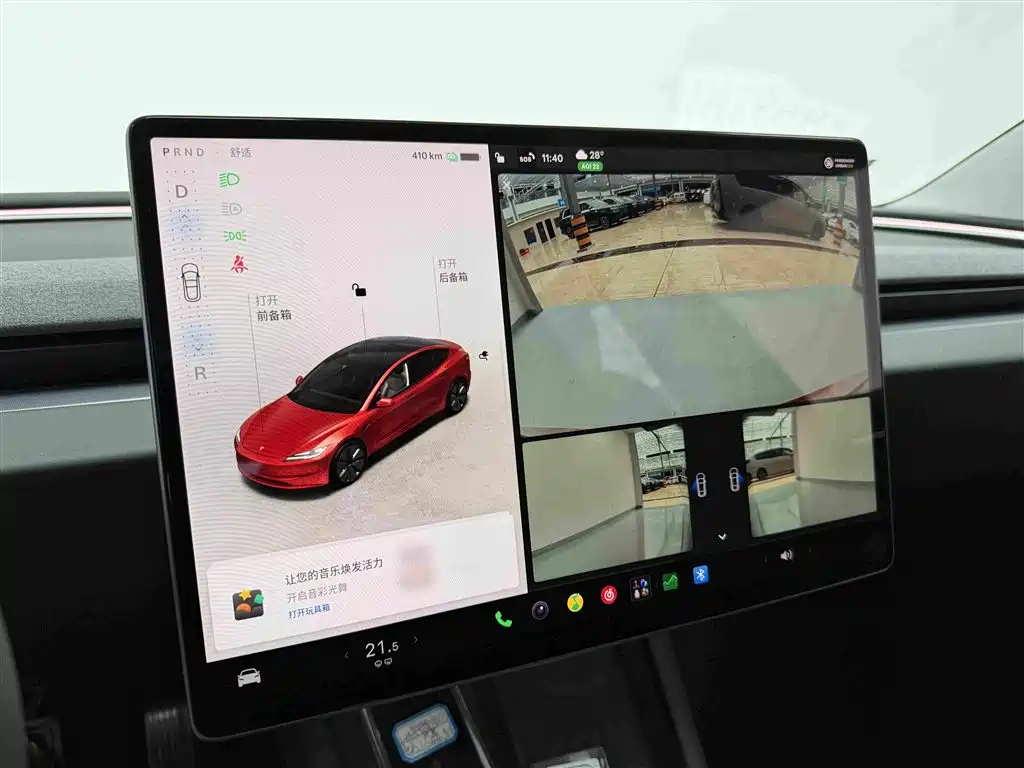 Tesla Model 3 — миниатюра 13