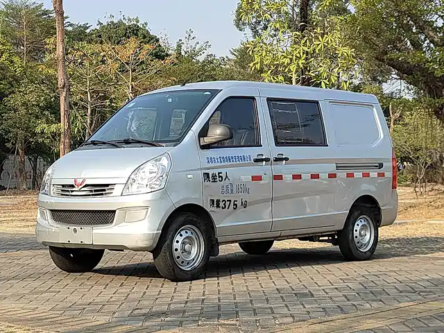 WULING WULING RONGGUANG S 2020