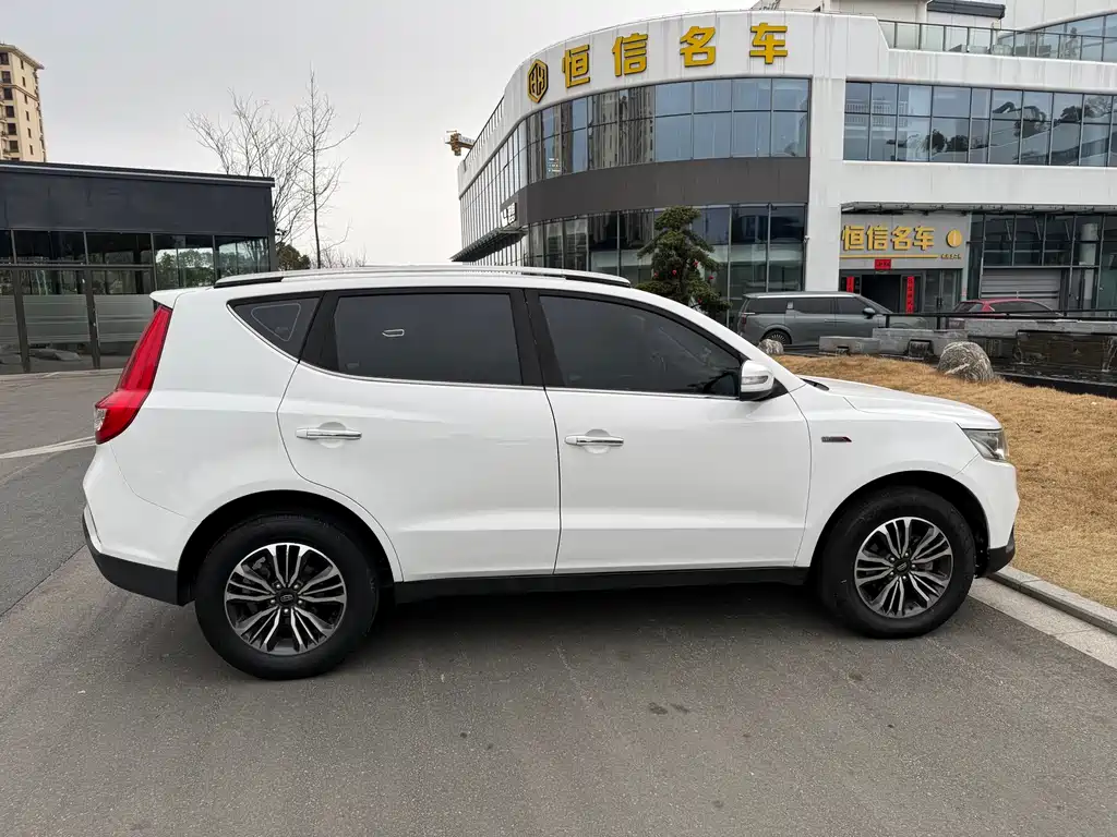 GEELY AUTOMOBILE VISION X6