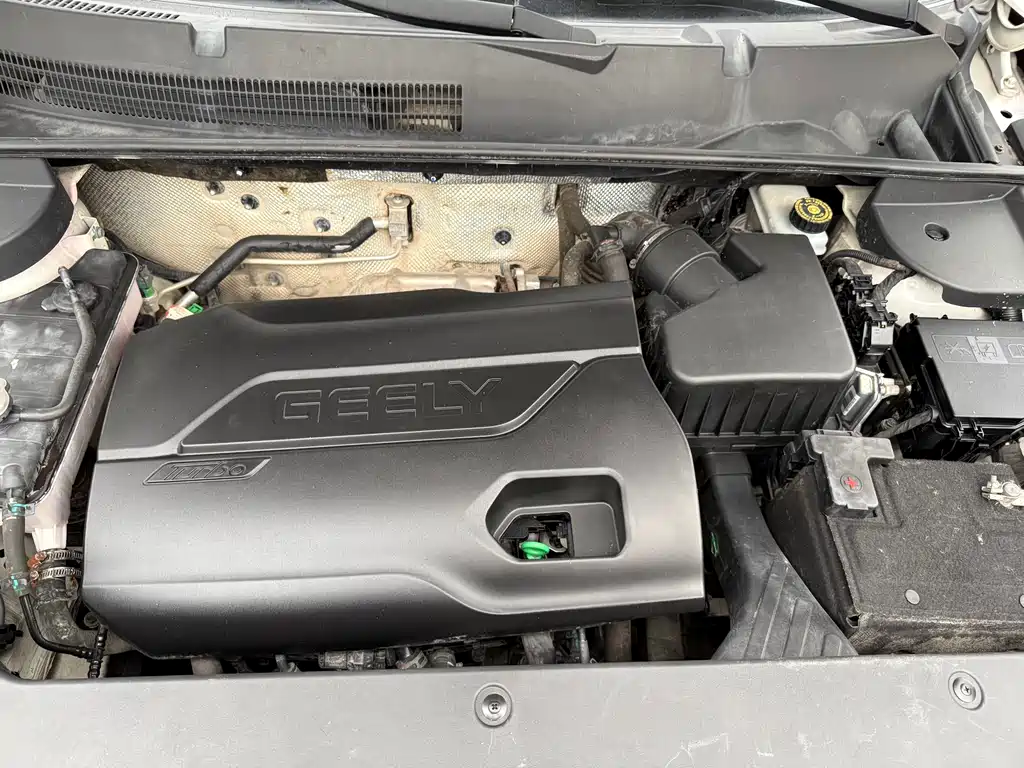 GEELY AUTOMOBILE VISION X6