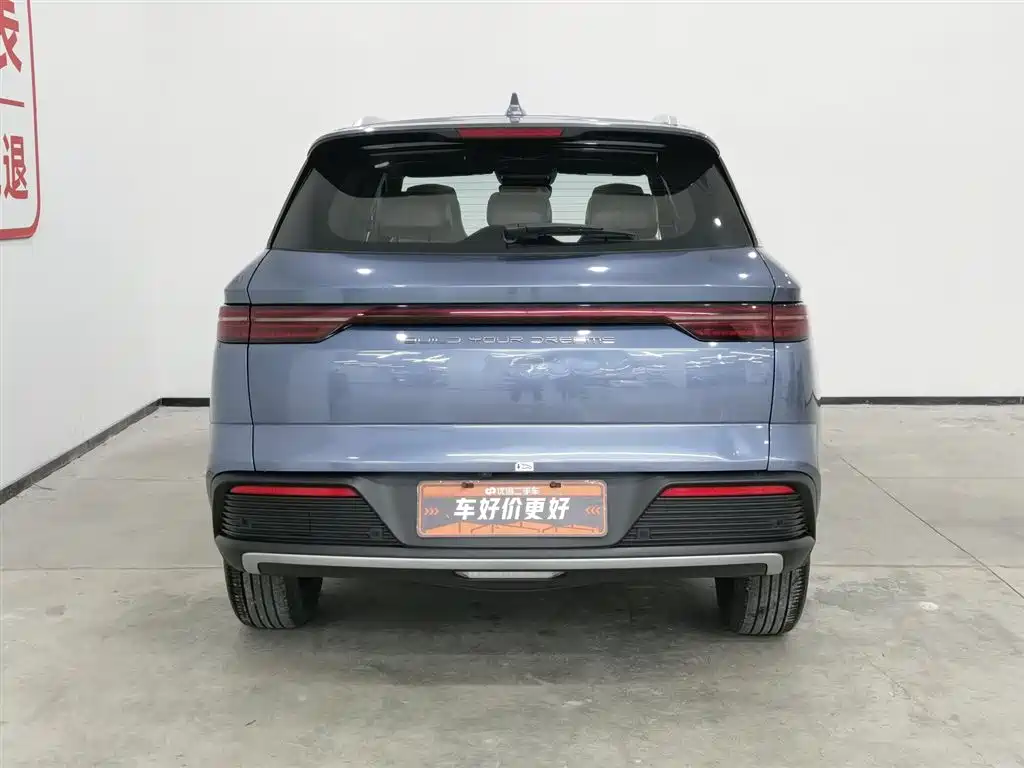 BYD SONGJIANG NEW ENERGY