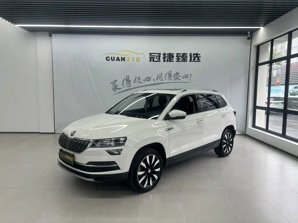 Skoda Karoq