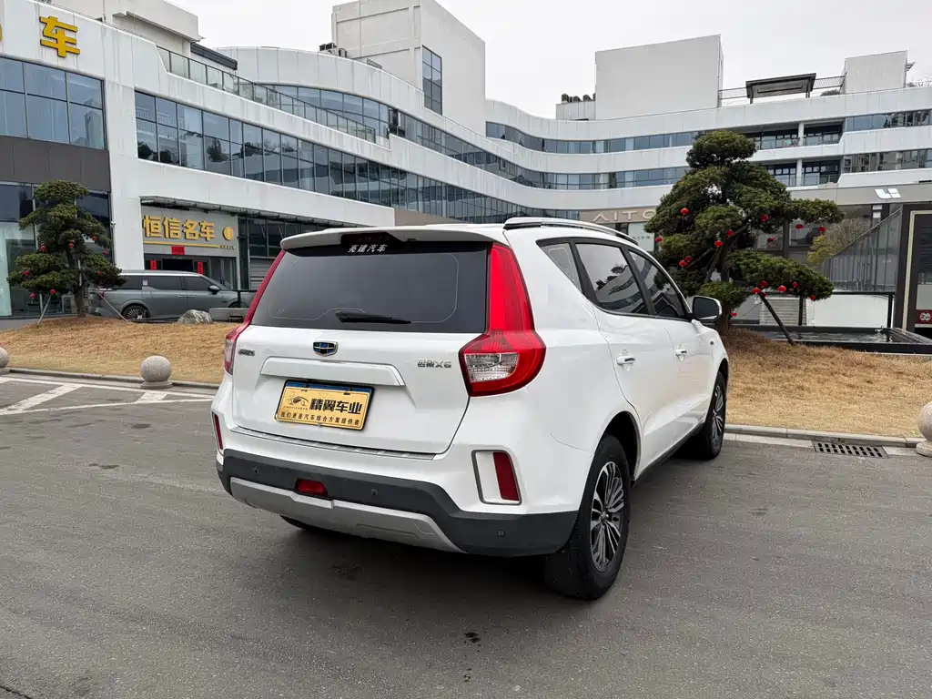 GEELY AUTOMOBILE VISION X6