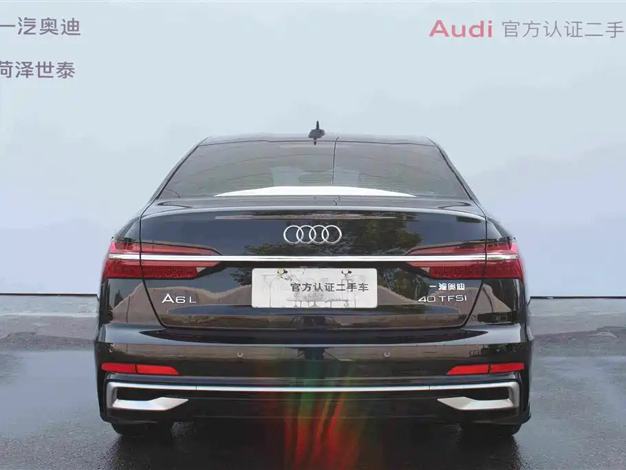 Audi A6L 2023 40 TFSI Luxury