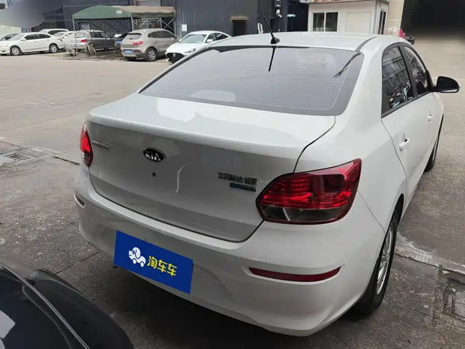 KIA HUANCHI