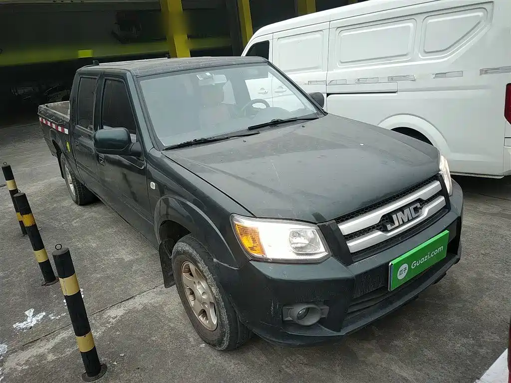 JIANGLING COLLECTION