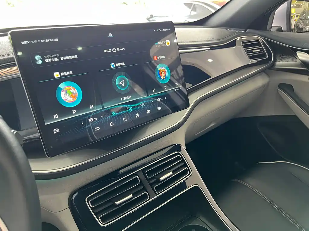 BYD Qin PLUS — миниатюра 17