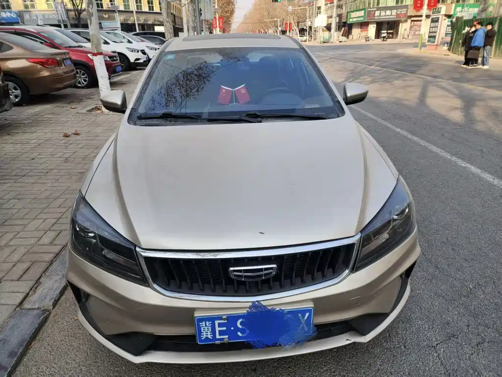 GEELY AUTOMOBILE EMGRAND