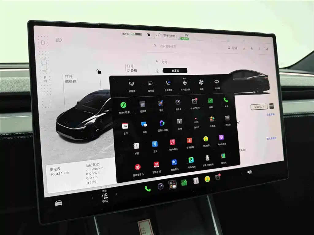 Tesla Model Y — миниатюра 14